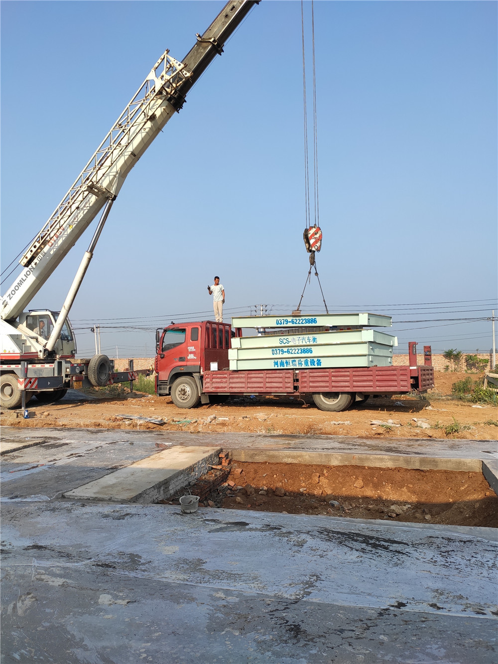 1569404648531201.jpg mmexport1567651656163.jpg