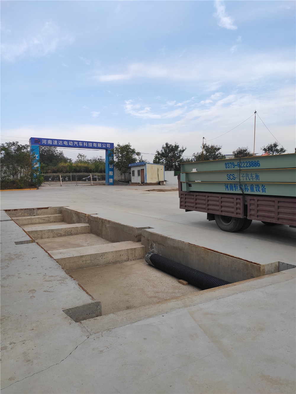 1575947720823084.jpg mmexport1571975689061.jpg