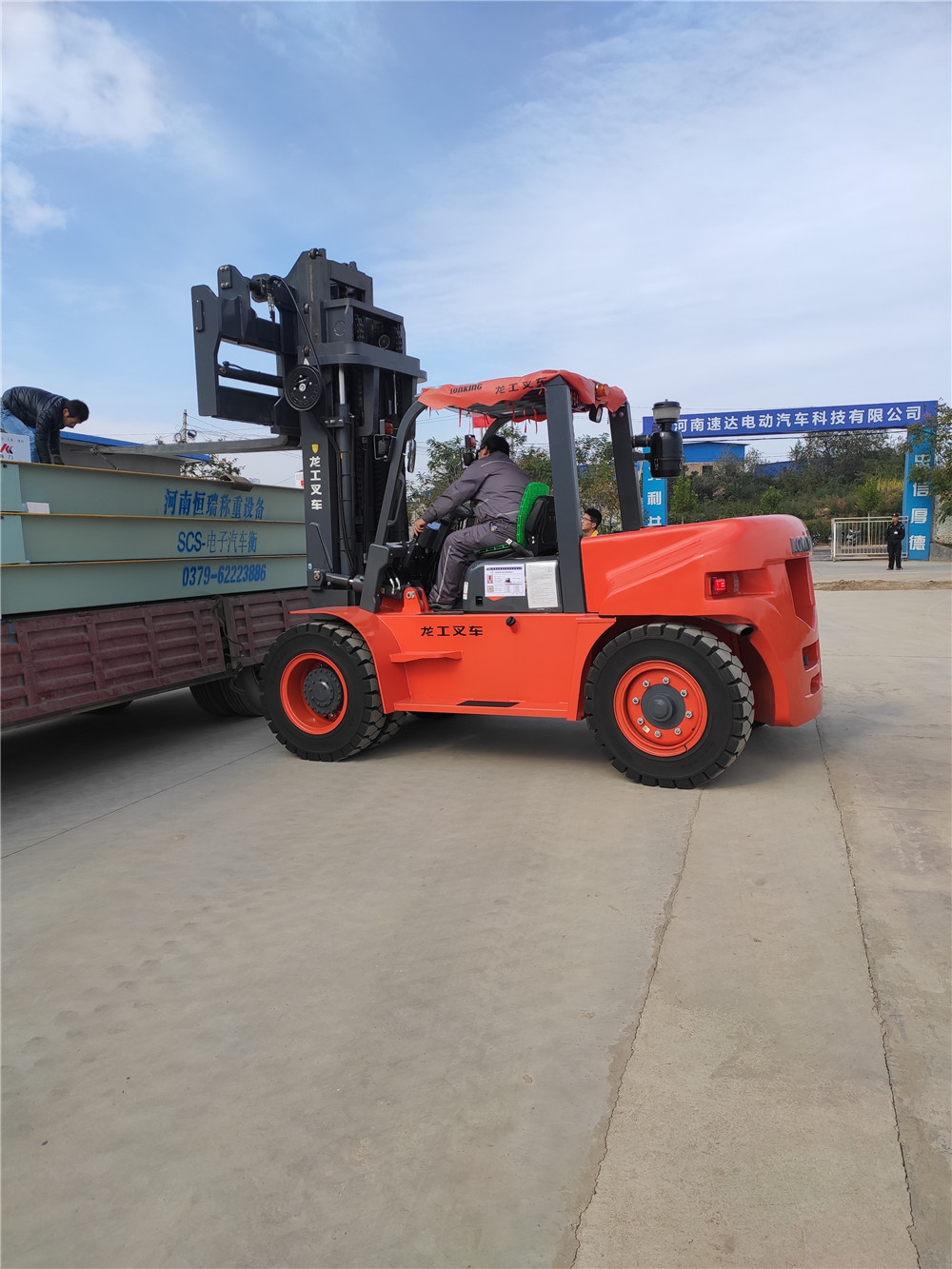 1575947732118793.jpg mmexport1571975679227.jpg