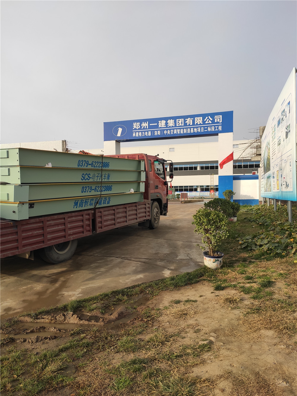 1578560286605792.jpg mmexport1574072731249.jpg