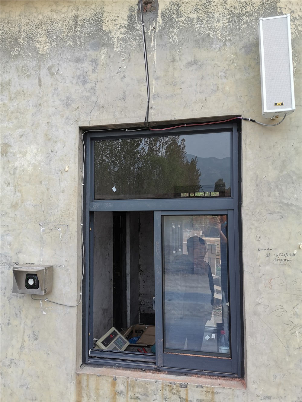 1587894159779664.jpg