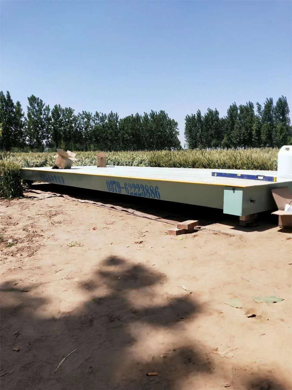 1589783260104667.jpg