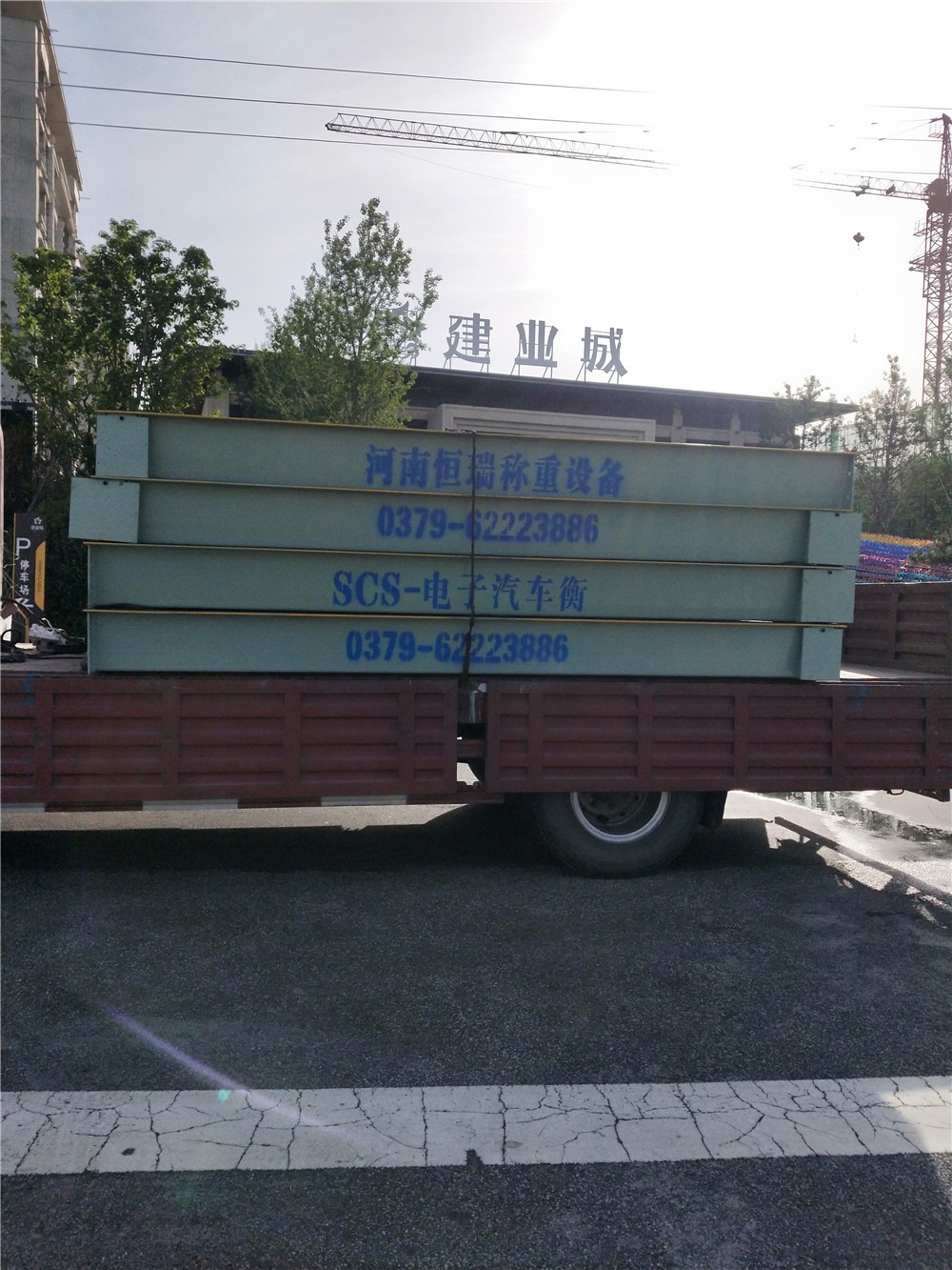 1590477015122943.jpg