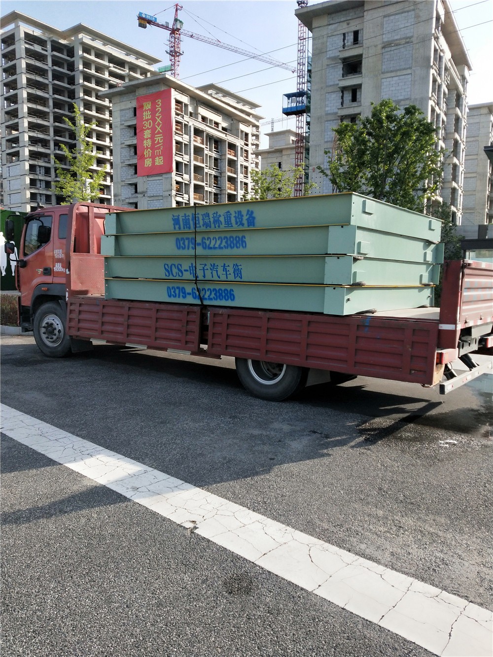 1590477015124029.jpg