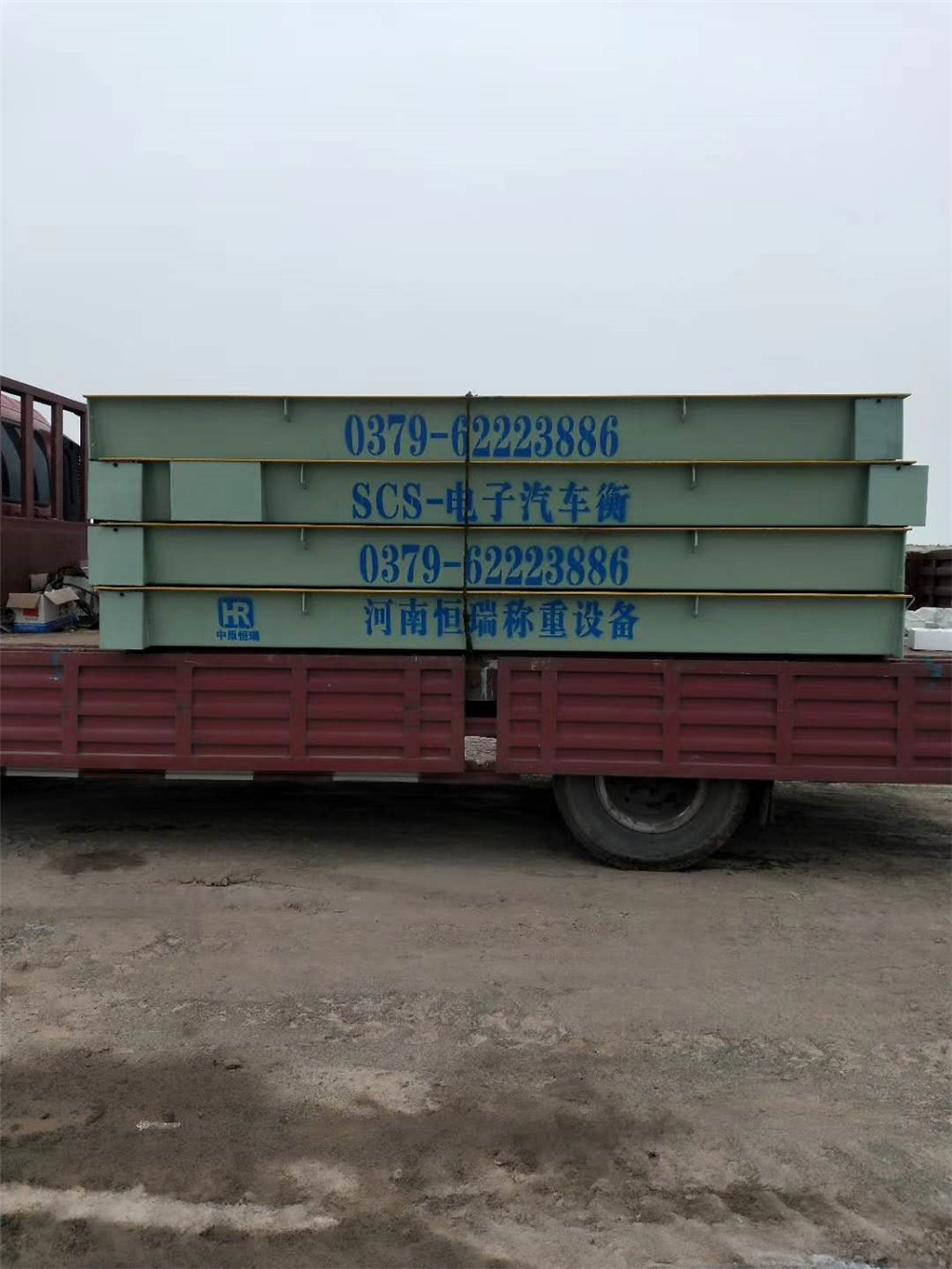 1595321330180442.jpg