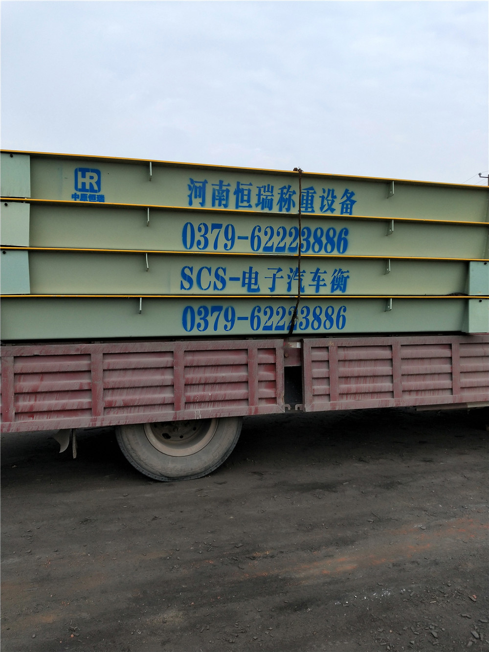 1596093201227807.jpg