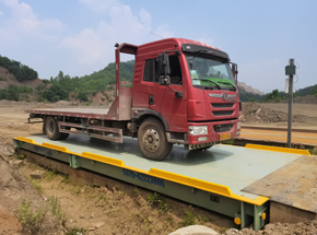 汝陽(yáng)金堆城鉬礦4m-10m定制秤臺(tái)