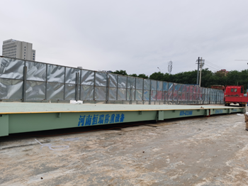 甘肅慶陽(yáng)市龍記檀府項(xiàng)目100噸地磅