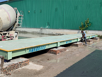 周口太康縣天時(shí)商砼有限公司200噸地磅