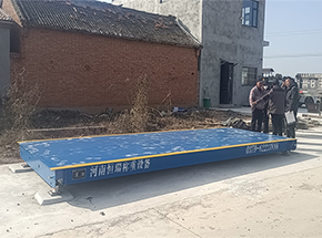 三門峽澠池仰韶鎮(zhèn)莊子村農業(yè)合作社30噸地磅